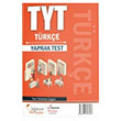 TYT Trke Yaprak Test Eitim Dnyas Yaynlar