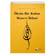 ksz Bir Kulun Manevi klimi Kadir zcan Karina Yaynevi