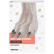 Dev Bir Kpek Cecilie Loveid Habitus Kitap