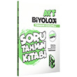 AYT Biyoloji Konu zetli ve Tamam zml Soru Tahmin Kitab Benim Hocam Yaynlar