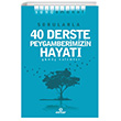 Sana Emanet Sorularla 40 Derste Peygamberimizin Hayat Ensar Yaynlar