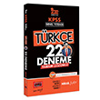 2022 KPSS Genel Yetenek Trke Tamam zml 22 Deneme Yarg Yaynlar