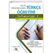 İlk ve Ortaokullarda Türkçe Öğretimi Anı Yayıncılık
