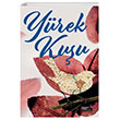 Yrek Kuu Nil Sahra nsan ve Hayat Kitapl