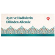Ayet ve Hadislerin Dilinden Ailemiz Kartela Trkiye Diyanet Vakf Yaynlar