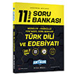 2022 11. Snf Trk Dili Ve Edebiyat Soru Bankas Antikor Yaynlar