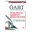 ABT Trk Dili ve Edebiyat retmenlii An Yaynlar