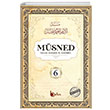 Msned (6. Cilt- Arapa Metinli) mam Ahmed B. Hanbel Beka Yaynlar
