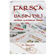 Farsa Basn Dili Demavend Yaynlar