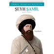 eyh amil Uurbcei Yaynlar