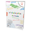 Etkinliklerle Boyama 3-6 Ya Pelikan Yaynlar