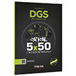 2023 DGS Saysal 5x50 Deneme Snav Tamam PDF zml Aklanan Yeni Mfredat Marka Yaynlar