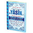 Yasin-i erif Orta Boy Mavi Seda Yaynlar