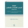 Al ktisadul slami Yousef Awawdi Asalet Yaynlar