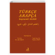 Trke Arapa Kapsaml Szlk Fecr Yaynlar