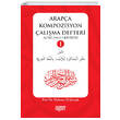 Arapa Kompozisyon alma Defteri 1 Mehmet Ali imek Rabet Yaynlar