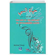 The Life of The Prophet Hz. Peygamberin Hayat Emin Yaynlar