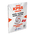 KPSS Genel Yetenek Genel Kltr Lisans 5 zml Deneme Snav Murat Yaynlar