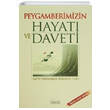 Peygamberimizin Hayat Ve Daveti Safiyyurrahman Mbarek Furi Risale Yaynlar
