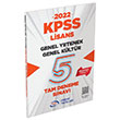2022 KPSS GKGY Lisans 5 zml Deneme Snav Murat Yaynlar