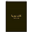 Kitab Bahriye (Osmanlca Renkli) Piri Reis Gece Kitapl