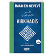 Krk Hadis Rabet Yaynlar