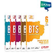 6. Snf Tm Dersler BTS Beceri Temelli Soru Bankas Kazandran Set Puan Yaynlar