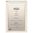 Asar Nefise (Osmanlca) Sleyman Faik Gece Kitapl