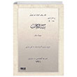 Siyah Kitap (Osmanlca) Cell Sahir Erozan Gece Kitapl