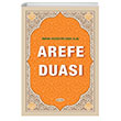 mam Hseyinden (A.S) Arefe Duas Kevser Yaynlar