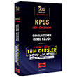 KPSS Lise n Lisans GY GK 5 Ders 1 Kitap Tm Dersler Konu Anlatm Yarg Yaynlar