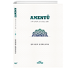 Ament iman esaslar VeKitap Yaynclk
