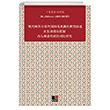 Xiandai Weiwu`er Yu Daici De Yu Lei Shuxng Yanjiu Zai Shengcheng Yufa Kuangjia Nei Yu Yingyu Daic De Dubi Yanjiu Kesit Yaynlar