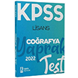 2022 KPSS Lisans Corafya Yaprak Test sem Yaynlar