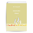 Yarm Az Trk ule Yaynlar