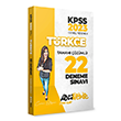 2023 KPSS Trke Tamam zml 22 Deneme Hocawebde Yaynlar