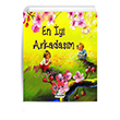 En yi Arkadam Teleskop Popler Bilim