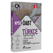 ABT Trke 5. Kitap Dil Bilgisi Dil Bilim ocuk Edebiyat Konu Anlatml Soru Bankas zdil Akademi Yaynlar