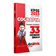 2023 KPSS Corafya Tamam zml 33 Deneme Hocawebde Yaynlar