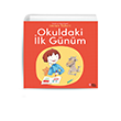 Okuldaki lk Gnm mren Tbcil Masalperest Yaynevi