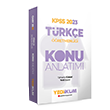 2023 ABT Trke retmenlii Konu Anlatm Yediiklim Yaynlar