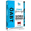 2022 KPSS ABT Trke retmenlii Soru Bankas Yarg Yaynlar