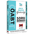 2022 ABT Okul ncesi retmenlii Soru Bankas Yarg Yaynlar