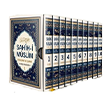 Sahih-i Mslim Tercme ve erhi (10 Cilt Takm) ifa Yaynevi