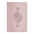 Rahle Boy Kadife Kur`an- Kerim (Pudra Pembe, Yaldzl, Mhrl) Hayrat Neriyat