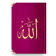 Rahle Boy Kadife Kur`an- Kerim (Fuya Pembe, Nakl, Yaldzl, Mhrl) Hayrat Neriyat