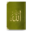 Rahle Boy Kadife Kur`an- Kerim (Yeil, Nakl, Yaldzl, Mhrl) Hayrat  Neriyat
