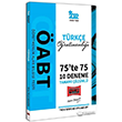 ABT Trke retmenlii 75 te 75 10 Deneme zml Yarg Yaynlar