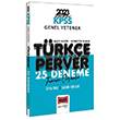 2023 KPSS Genel Yetenek TrkePerver Tamam zml 25 Deneme Yarg Yaynlar