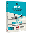 2022 KPSS Genel Yetenek TrkePerver Tamam zml 25 Deneme Yarg Yaynlar
